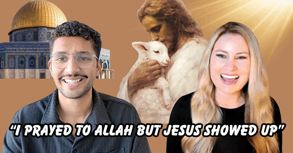 Allah jesus