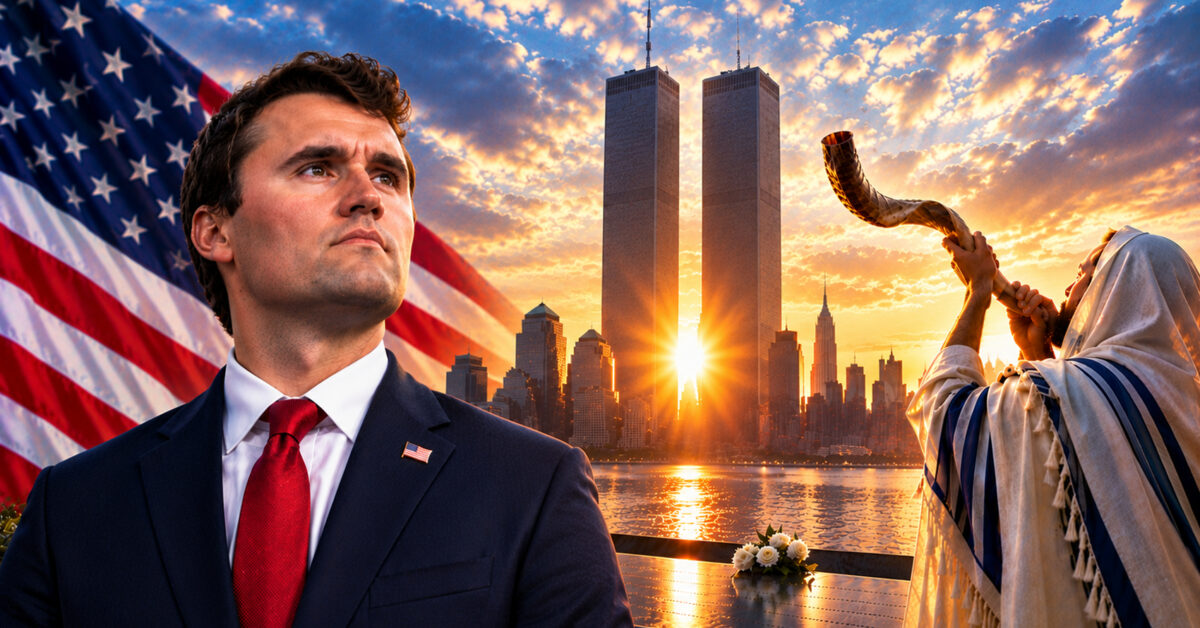 charlie-kirk-new-york-shofar.